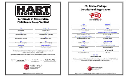 虹潤(rùn)溫度變送器通過(guò)國(guó)際HART認(rèn)證，并成為國(guó)內(nèi)首家取得FDI文件認(rèn)證的企業(yè)