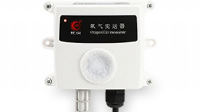 OHR-MT10系列氧氣變送器
